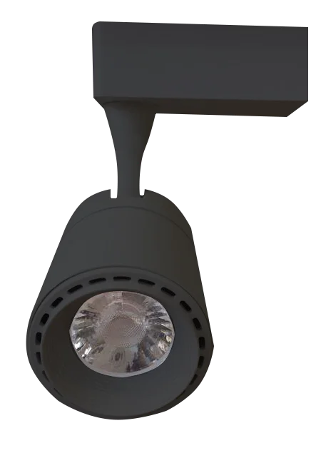 Bross LED Track Light in Black