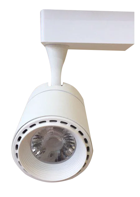 Bross LED Track Light