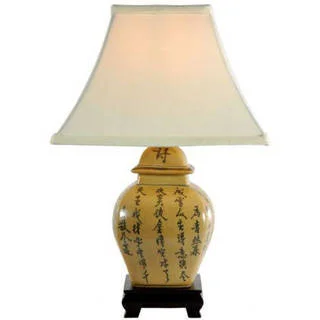 Rustic Farmhouse Style Floor Lamp for Cozy BedroomsPetite Jar Oriental Lamp (China)